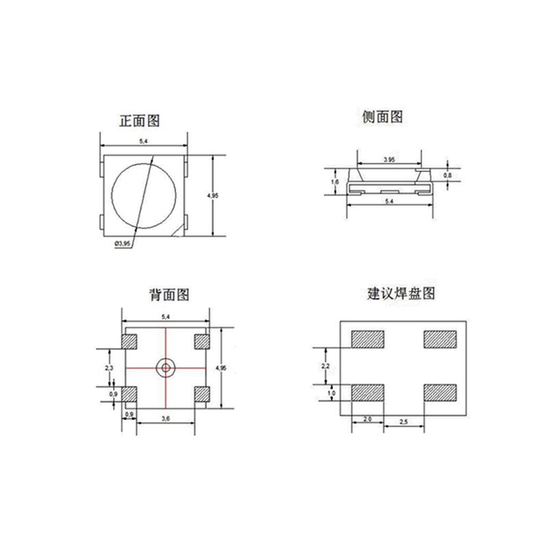Lead Frame led